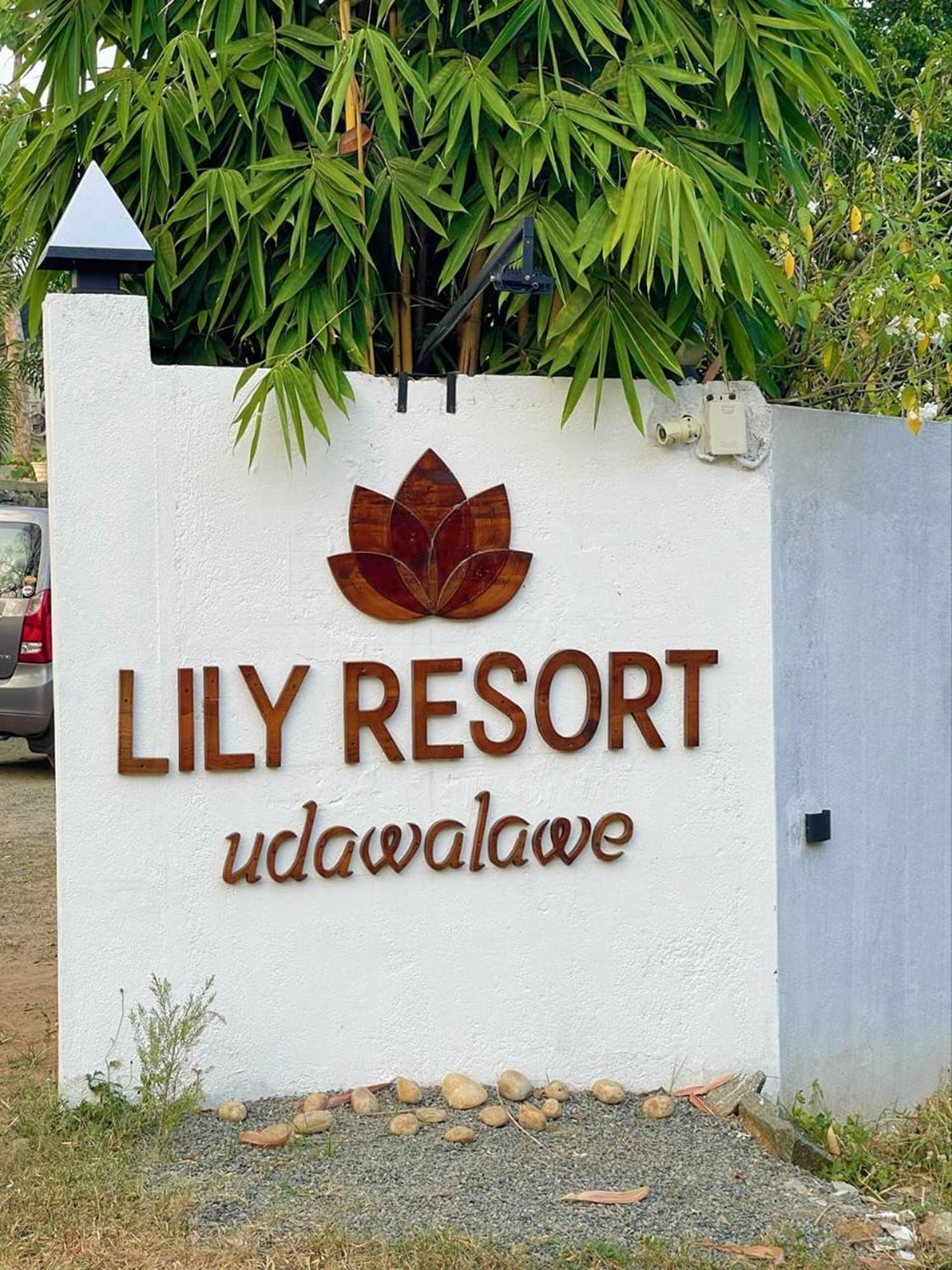 Lily Resort Udawalawe Bagian luar foto